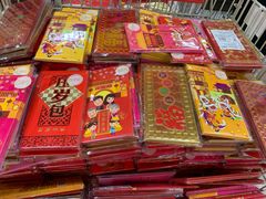 -沃尔玛购物广场(燕郊店)