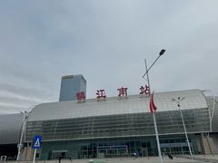 -镇江南站