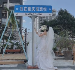 点击看大图 -重庆三毛摄影