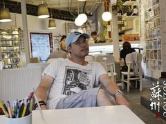 -猫的天空之城概念书店(苏州平江店)