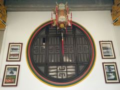 -吴祥记潮州菜·百年老字号·砂锅粥