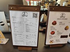 -ZAZA.CAFE.BAR