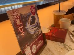 -径山十八道·风味民间菜(杭州总店)