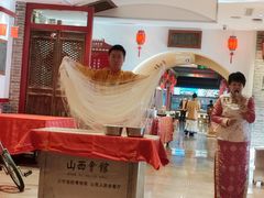 -山西会馆·晋菜·晋商宴·牌匾博物馆(胜利东街店)