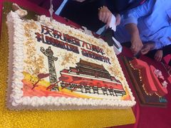 -上海证券交易所(上海证券大厦北塔店)