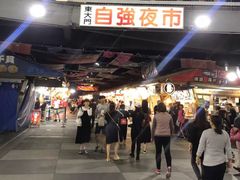 -花莲东大门国际观光夜市