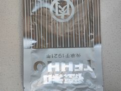 -德和罐头公司·老字号特产(爱琴海店)
