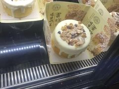 -津乐园(宜白路店)