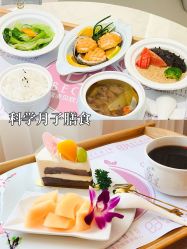 -贝欣月子中心(福清店)