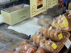 -安德鲁饼店(总店)