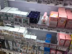 -AEON永旺超市(天津津南店)