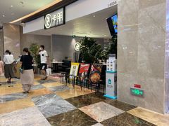 -卡朋西餐(大信新都汇店)