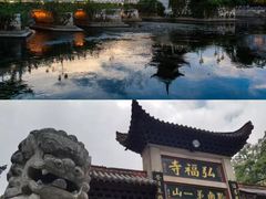 -天河潭旅游度假区