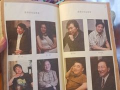 -大可堂普洱茶馆(襄阳南路馆)