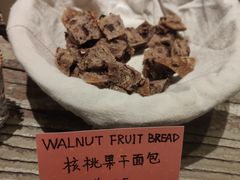 -花马天堂云南餐厅 Lost Heaven(外滩店)