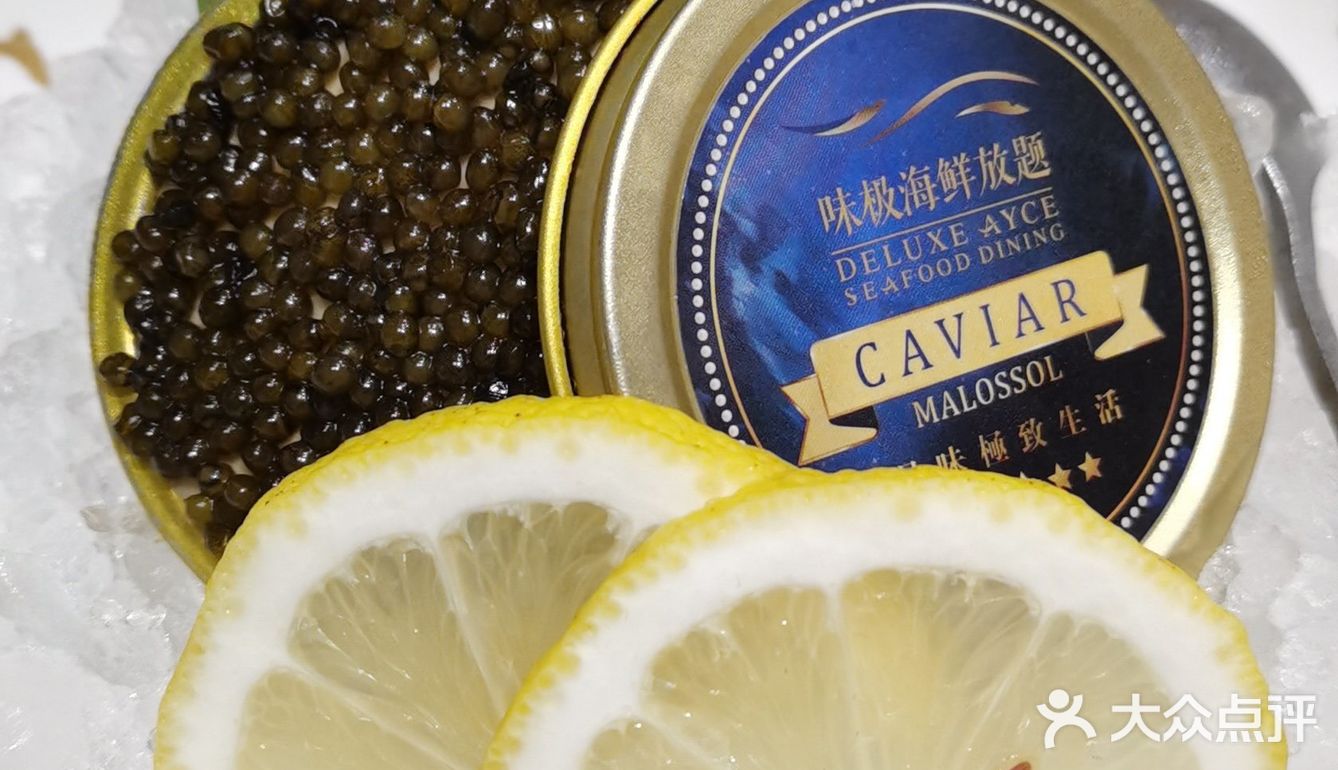 第一次敢大胆吃刺身，解锁了很多新美食