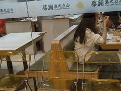 -蔡澜点心·粤菜(月星环球港店)