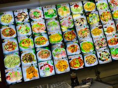 -友利砂锅居(烟台店)