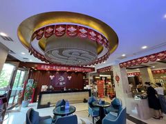 -颐而康·足疗·按摩·艾灸·SPA(金沙北路店)