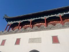 -老三羊汤【北兴隆街店】