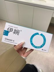 -亿美医疗美容·半岛大超炮官方授权店