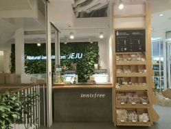 -悦诗风吟innisfree