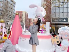 -中粮·祥云小镇