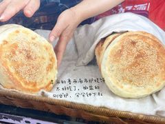 -恒达综合农贸市场(黄山路店)