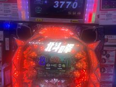 -新东田娱乐体验中心