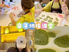 -广州汇华希尔顿逸林酒店