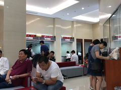 -中国工商银行(长寿路支行)