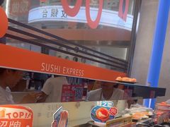 -争鲜回转寿司(中街大悦城店)