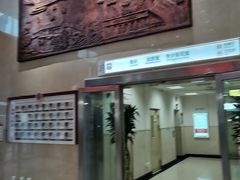 -北京市肛肠医院(北京市二龙路医院)