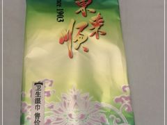 -东来顺饭庄(五道口店)