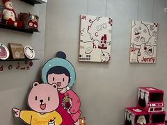 -静宜和她的朋友(星海广场店)