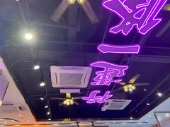 -龙记·香港茶餐厅(海上世界店)