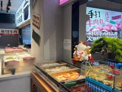 -海汕记·潮汕鲜牛肉火锅·自助