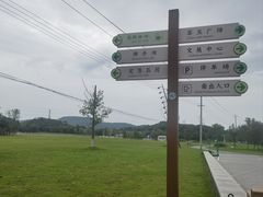 -佛手湖郊野公园