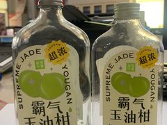 -奈雪的茶(天河城店)