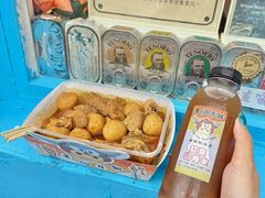 -老day牛杂(官也街总店)