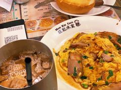 -旺记冰室(九龙中心大厦店)
