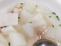 -荣生萝卜汤饭店