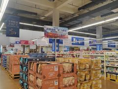 -麦德龙(十里河店)