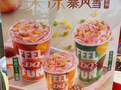 -DQ·蛋糕·冰淇淋(大宁国际商业广场店)