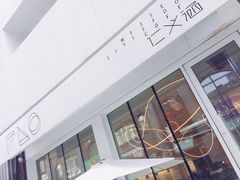 -仁义涵西餐·咖啡(中华巴洛克店)
