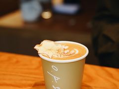 -O.P.S. CAFE
