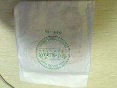-赵小姐的店(鼓浪屿三友店)