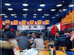 -冒椒火辣(太古里店)
