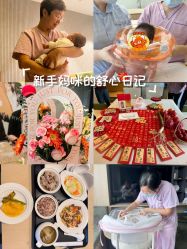 -禧月荟S月子中心(侨城店)