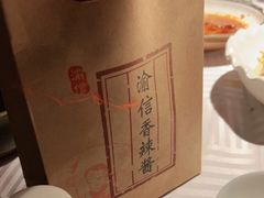 -渝信川菜(西单店)